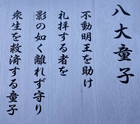 565718497_24921913437461780_3973281795869587424_n