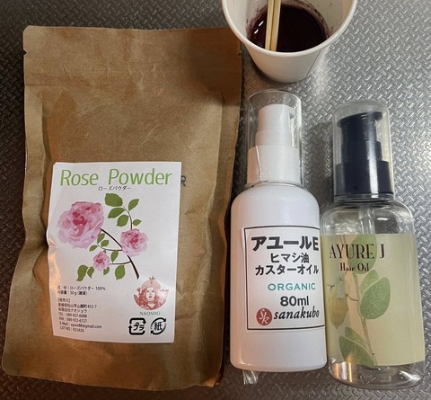 545371386_24583214901331637_476289558835331570_n