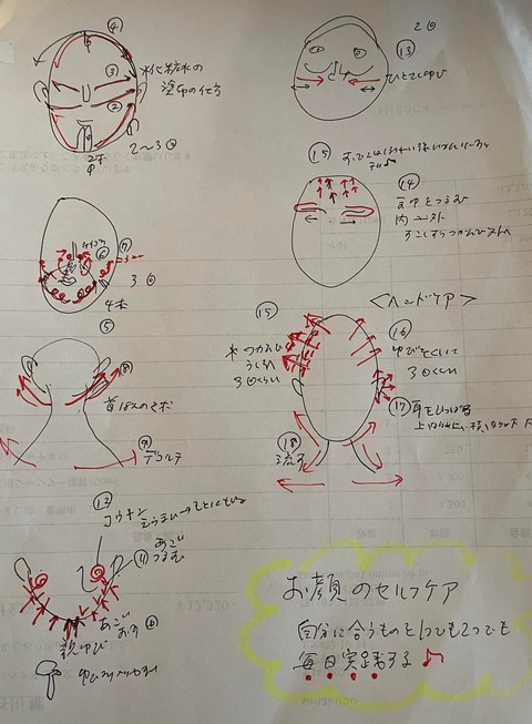 272859005_4849666885113065_6364251985255666148_n