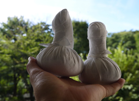 P1400200