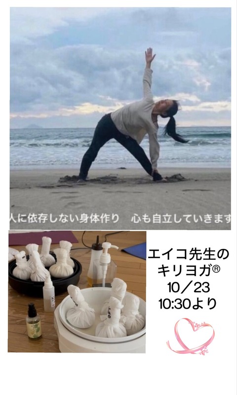 555432169_24738808302438962_3522084265400510922_n