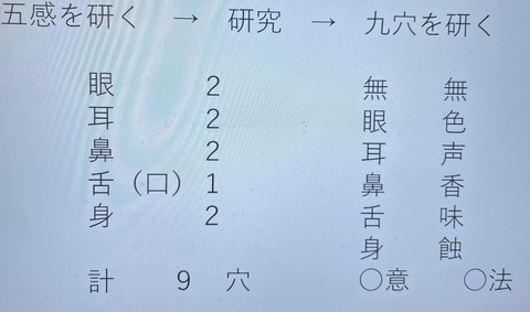 442498497_7657654437647615_1400319719825865515_n