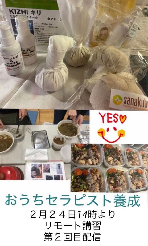 623433427_25836304549355993_6213937061635727931_n