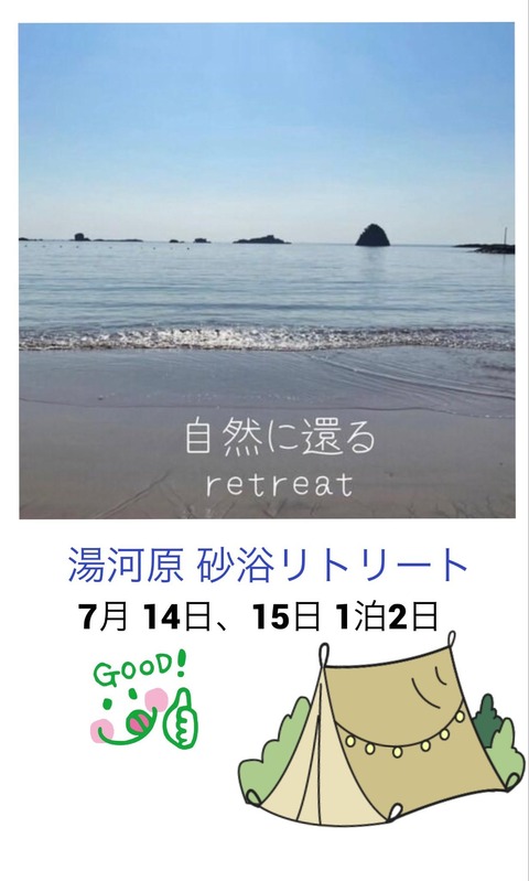 735595034_27478690461784052_7641094229150484577_n
