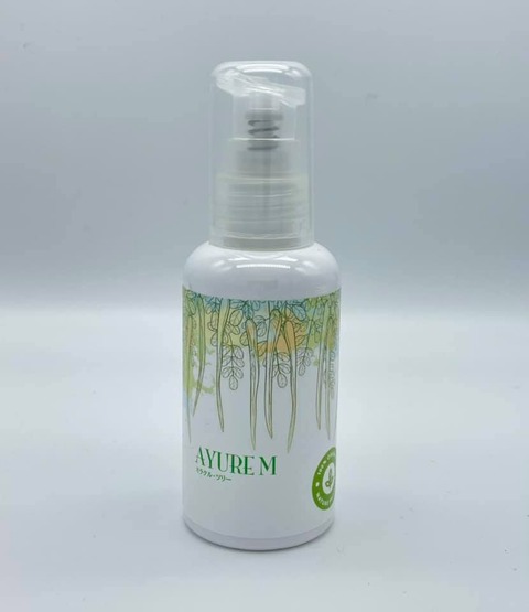 245529264_4467679253311832_2850648746367887821_n