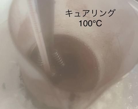 365422056_6544306162315787_2906004317209623773_n