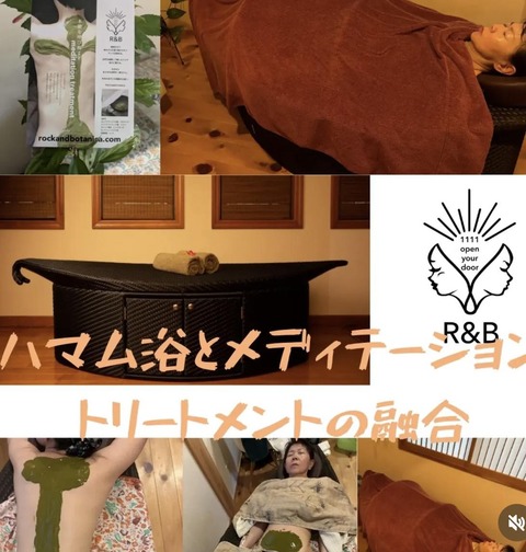 584956209_25247894404863680_387095753739950479_n