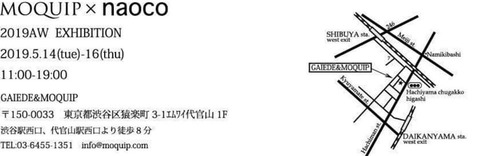 60306959_2228322727247507_1942700848572268544_n