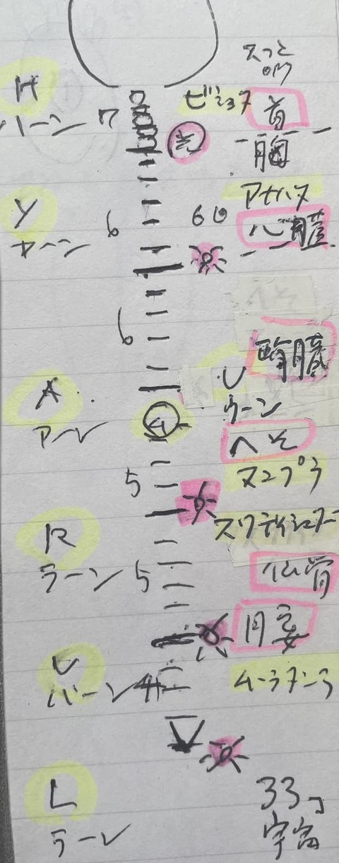 449451824_7859472314132492_5468192811343008331_n