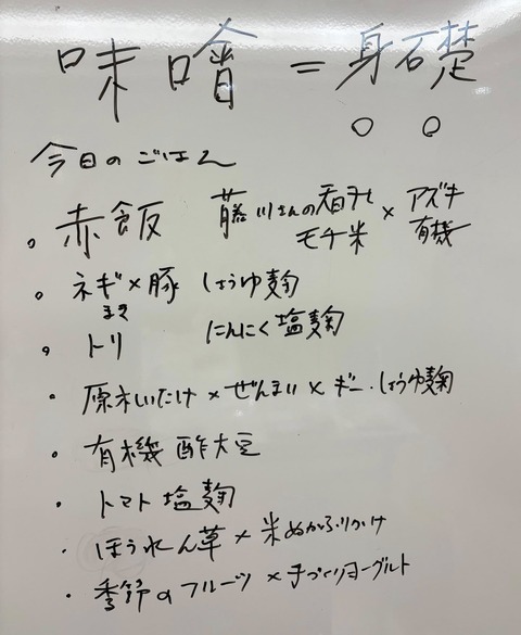 599815493_25453606297625822_1633060980490937073_n