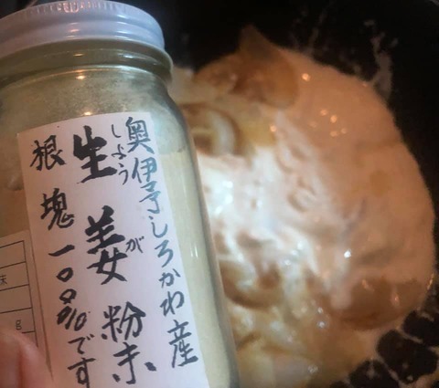 206212129_4147007685378992_7155767442784851856_n