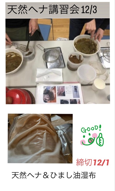 591960939_25319707437682376_2646176495861047237_n