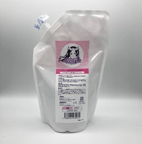 173337408_3915672248512538_5763913857426849612_n