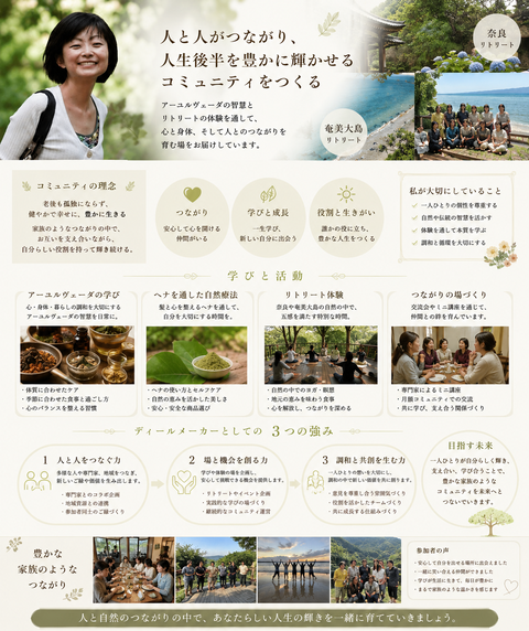 5332834f-795f-4907-a438-07e7c02be51c
