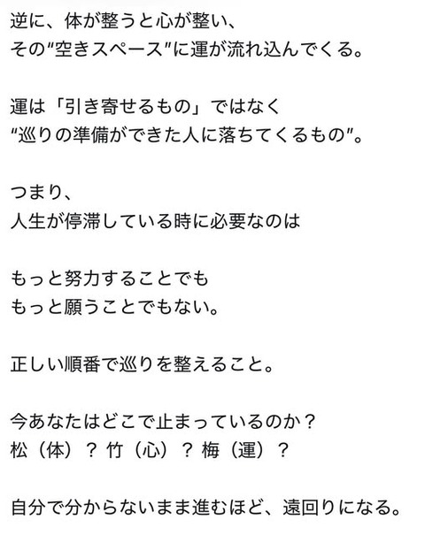 594072053_25345086608477792_2479133318776699809_n