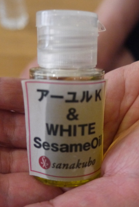 P1390790