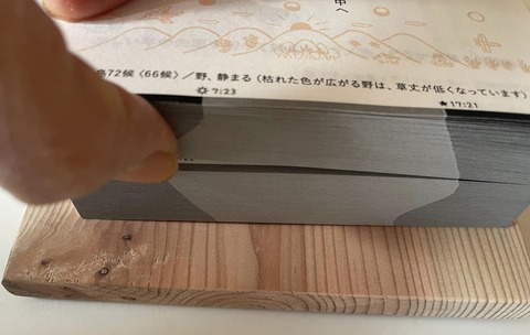 322000598_619259463302205_6806593518797261679_n