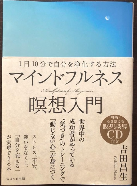 118582120_3285365428209893_2166246810684342463_n