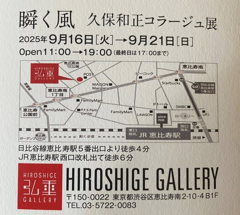 546861138_24614897564830037_1905372202917393520_n