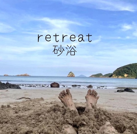 369020502_6597040393709030_4866531504172406971_n