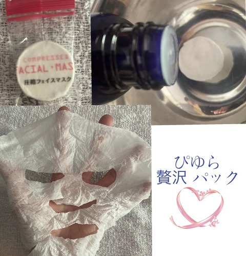 544732630_24550269994626128_1291223882881741314_n