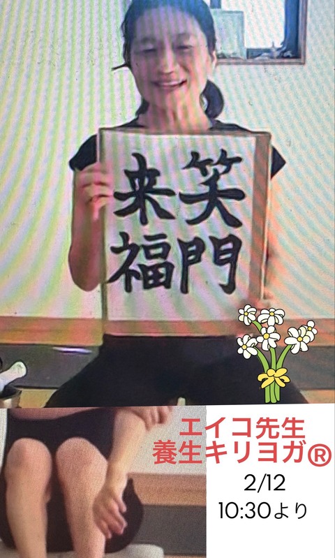 624490854_25836304889355959_66939405034866414_n