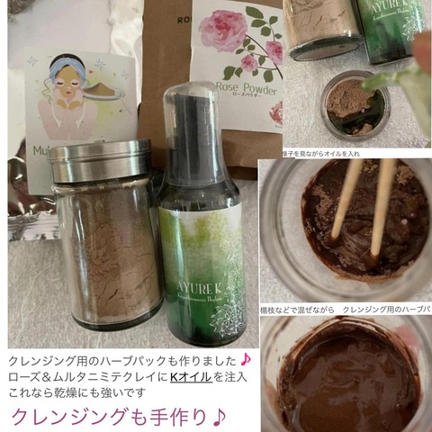 308475147_5591842840895462_2937465553467207252_n