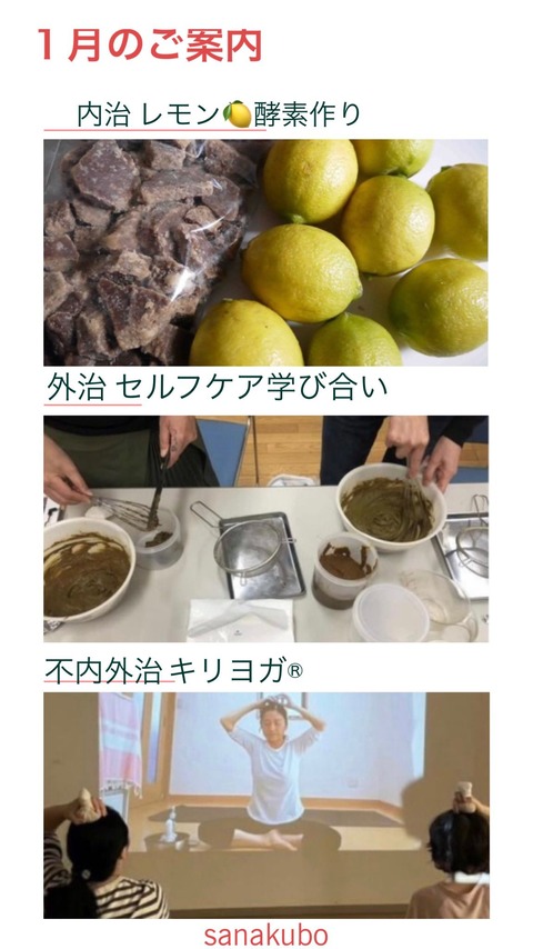 607073733_25568598566126594_870961605746974076_n