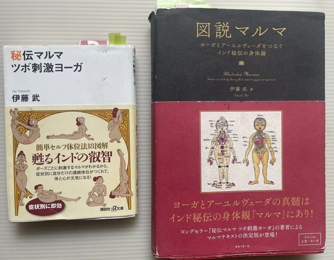 436954180_7498488460230881_7675554200291992274_n