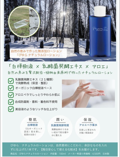 543448495_24560036310316163_6699764484444982722_n