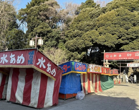 608992434_25568599252793192_2541021667669959977_n