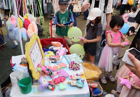 499897634_30175823505349369_1621449520112039105_n