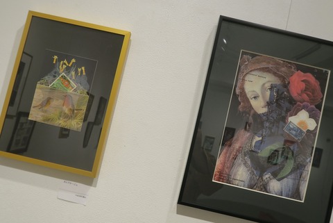 548222772_31922848423980193_2978611480462480474_n