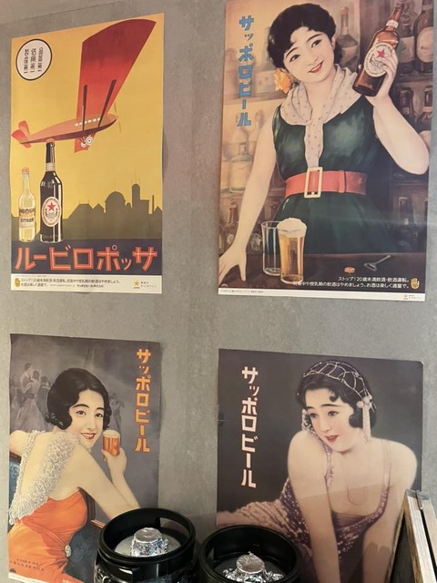 512468807_23967882216198245_1661955059589495923_n