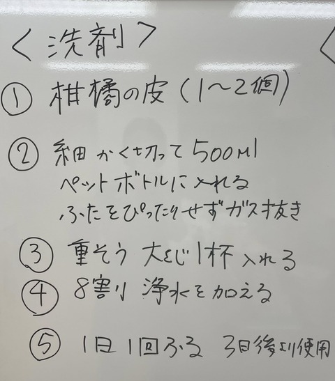 578817582_25151115407874914_3411325025508239948_n