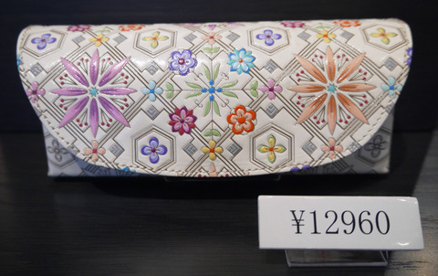 P1270308