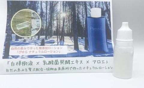 566200506_24912763228376801_5923371709599277765_n