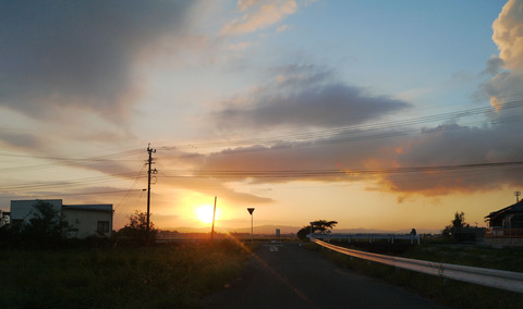 P1090337