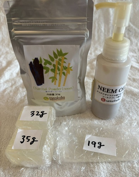 598583684_25425677810418671_4495264630134792779_n