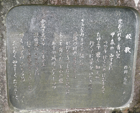 P1250596