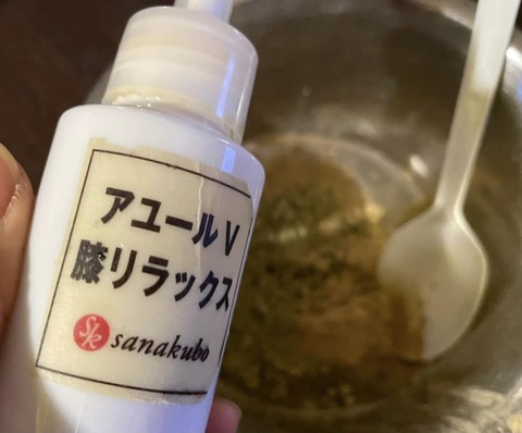 335957602_891872582085629_6802918236689152718_n