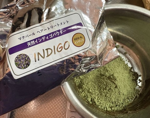 623393108_25798617093124739_4829682530886332712_n