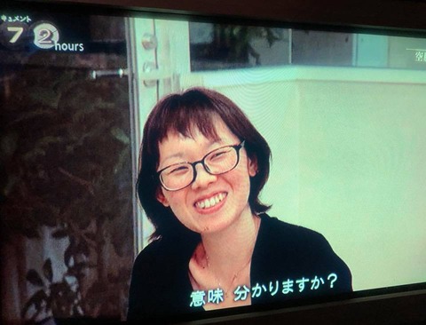 65226279_2305200399559739_1154223098740867072_n