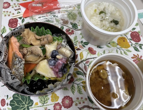 611845690_25630578889928561_6792519919373239916_n