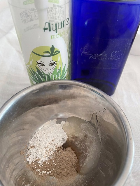 582883025_25196784636641324_987073972518913237_n