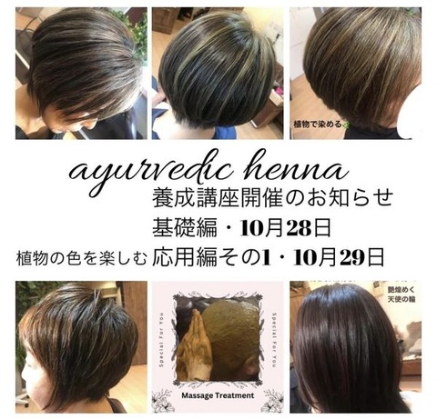 460036287_8360167980729587_8049722432834973923_n