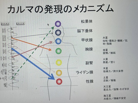 485357203_9509655629114144_6811216726258374572_n