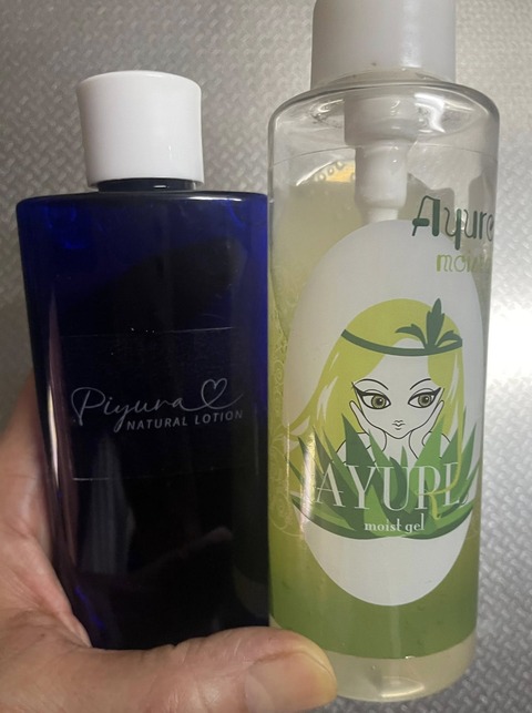 549775418_24680653458254447_3438739735135037090_n