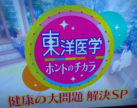 271943479_4803608356385585_63351507913156326_n