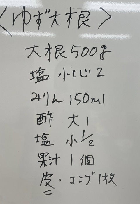580574639_25151115564541565_7541760063243208352_n